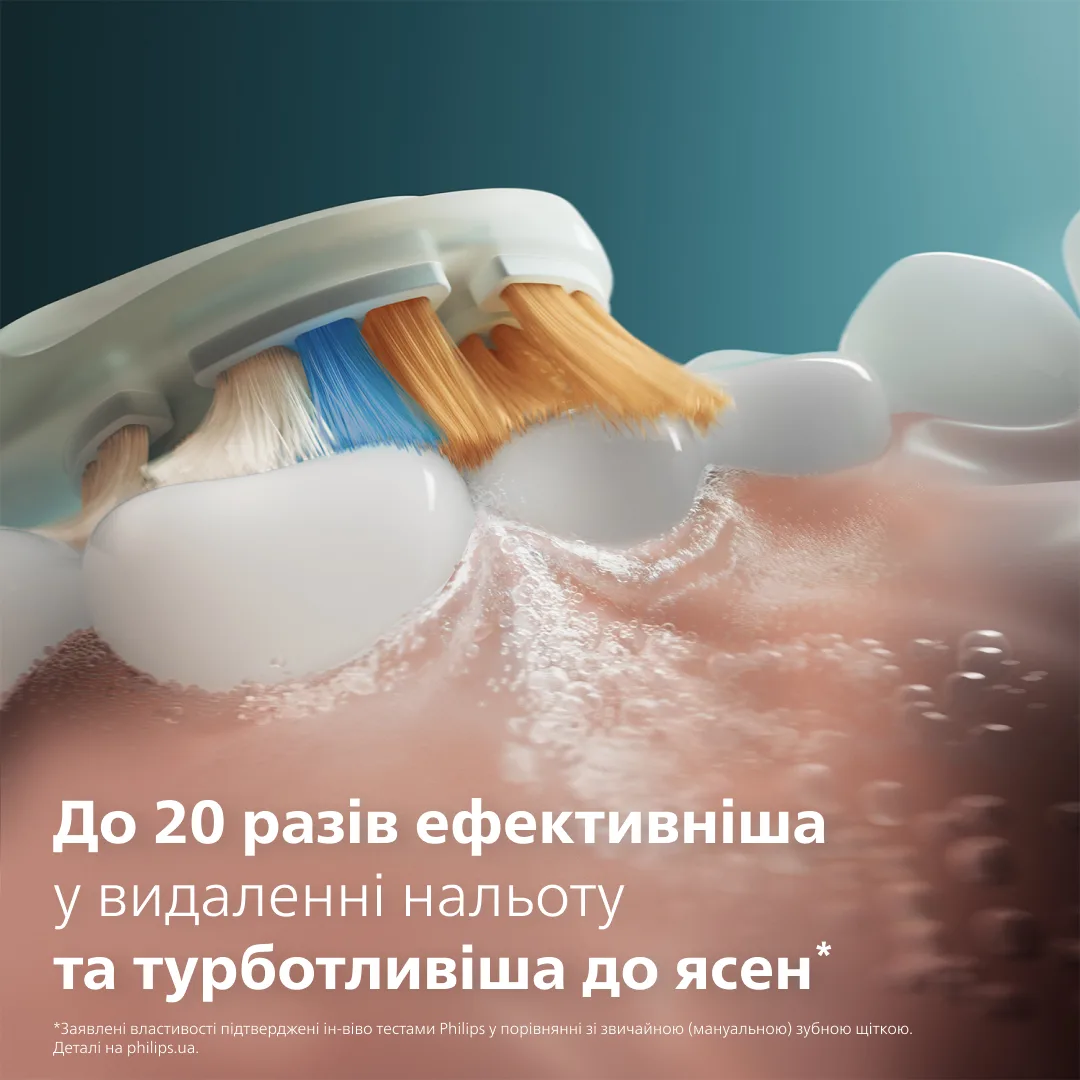 Насадка для зубної щітки Philips 4 шт біопластик