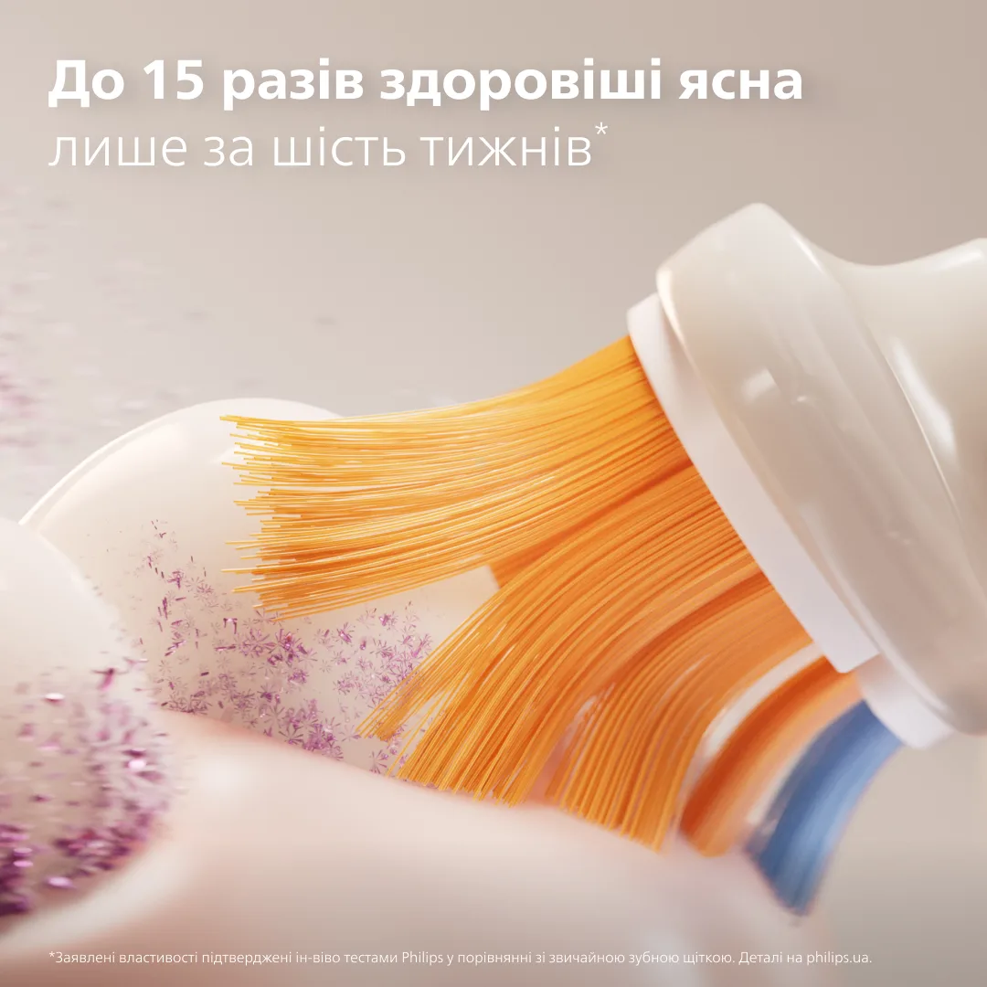 Насадка для зубної щітки Philips 4 шт біопластик