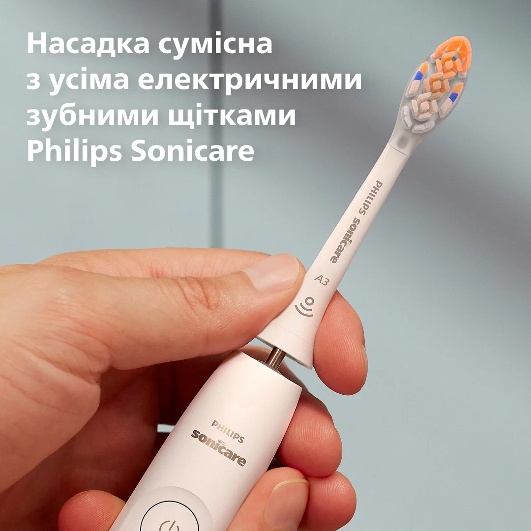 Насадка для зубної щітки Philips 4 шт біопластик