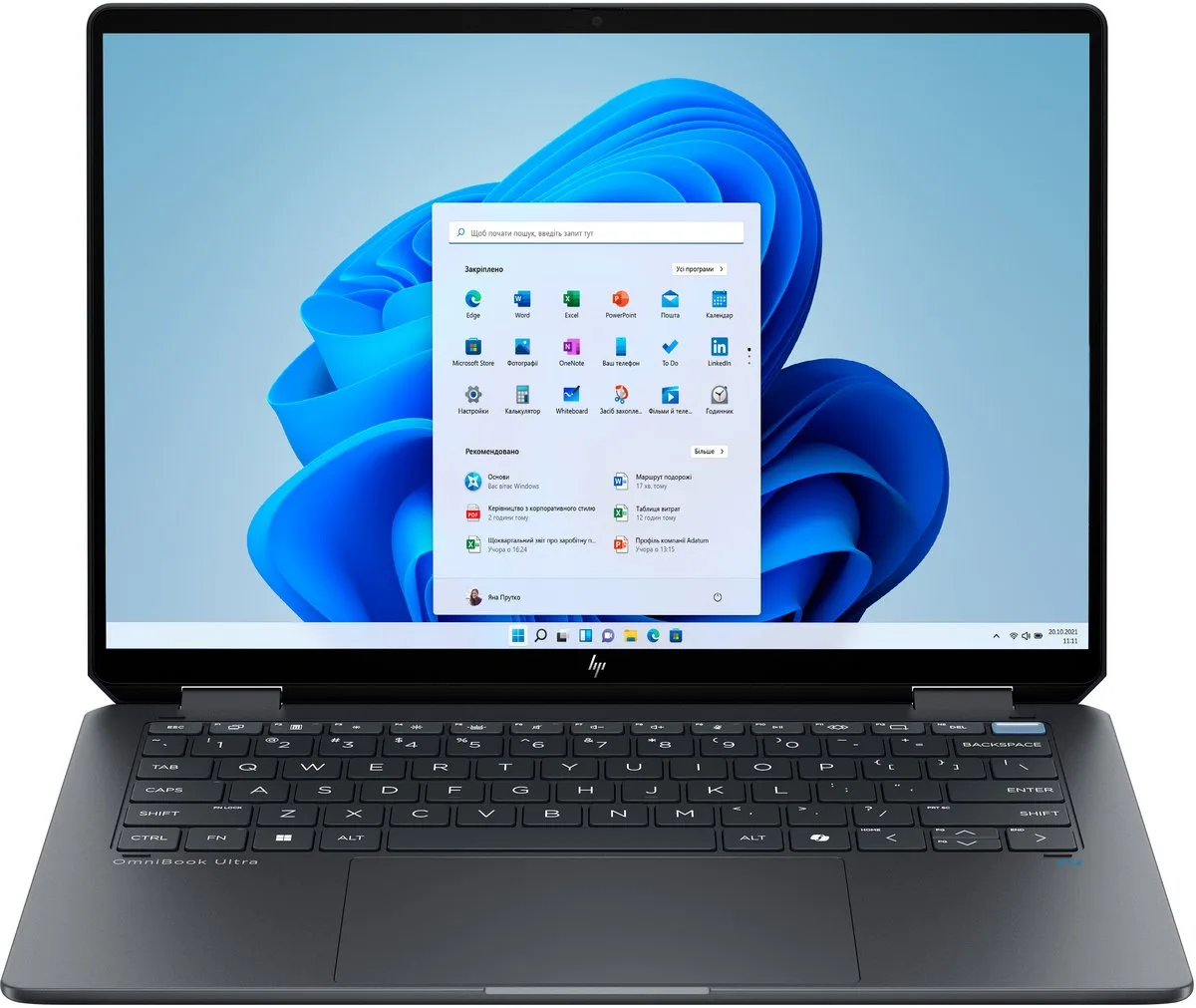 Ноутбук HP OmniBook Ultra Flip x360 14" 2.8K OLED Touch, Intel U7-256V, 16GB, F1TB, UMA, Win11, серый.