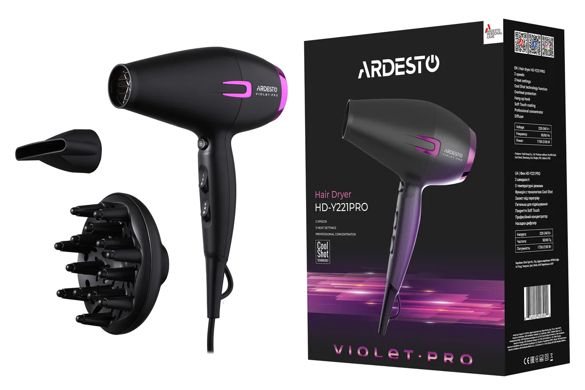 Фен ARDESTO Violet PRO HD-Y221PRO, потужність 1750-2100Вт, 2 швидкості, 3 температурні режими, дифузор, чорний.