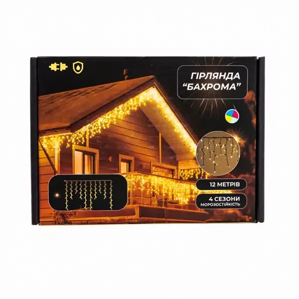 Вулична гірлянда Бахрома 12 м 200 LED білий Різнокольоровий