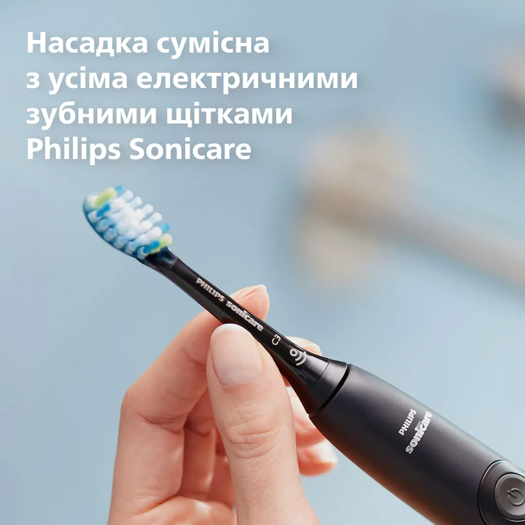 Насадка для зубної щітки Philips Premium Plaque Defence 2 шт Біопластик