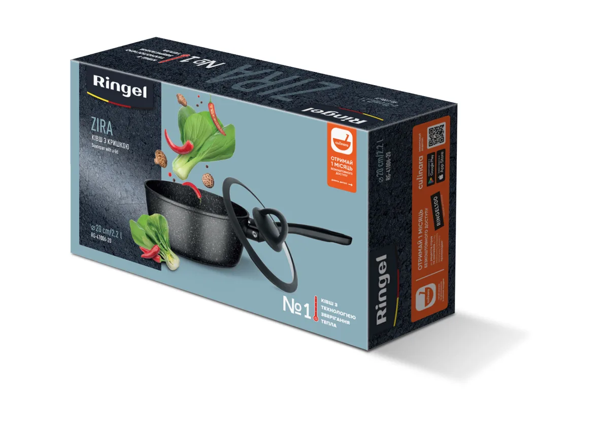 Ківш RINGEL кований алюміній 2,2 л 20 см чорний