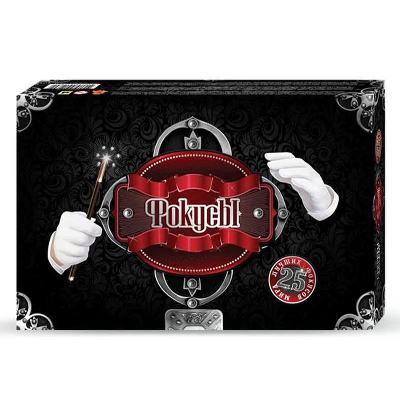 Игровой набор фокусов Danko Toys 25 фокусов пластиковый для детей от 5 лет