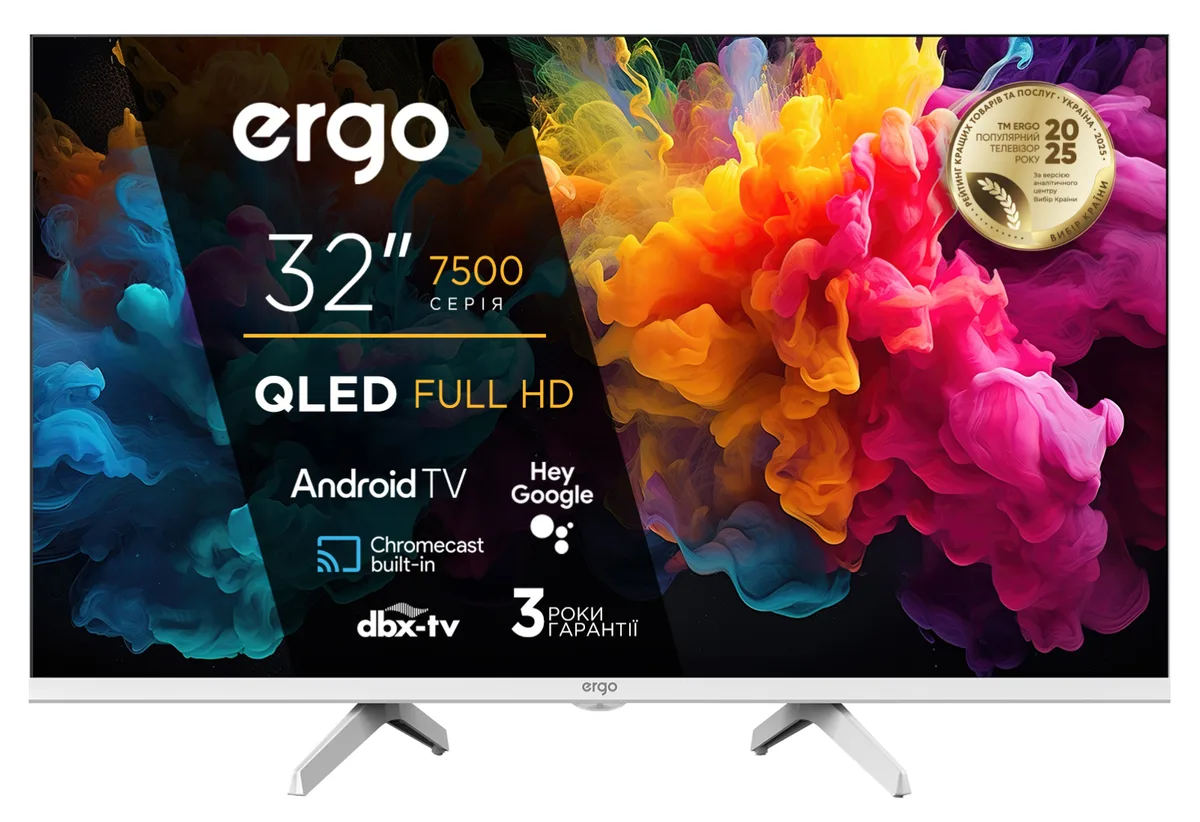 Телевізор ERGO QLED 32 дюйми Білий Full HD