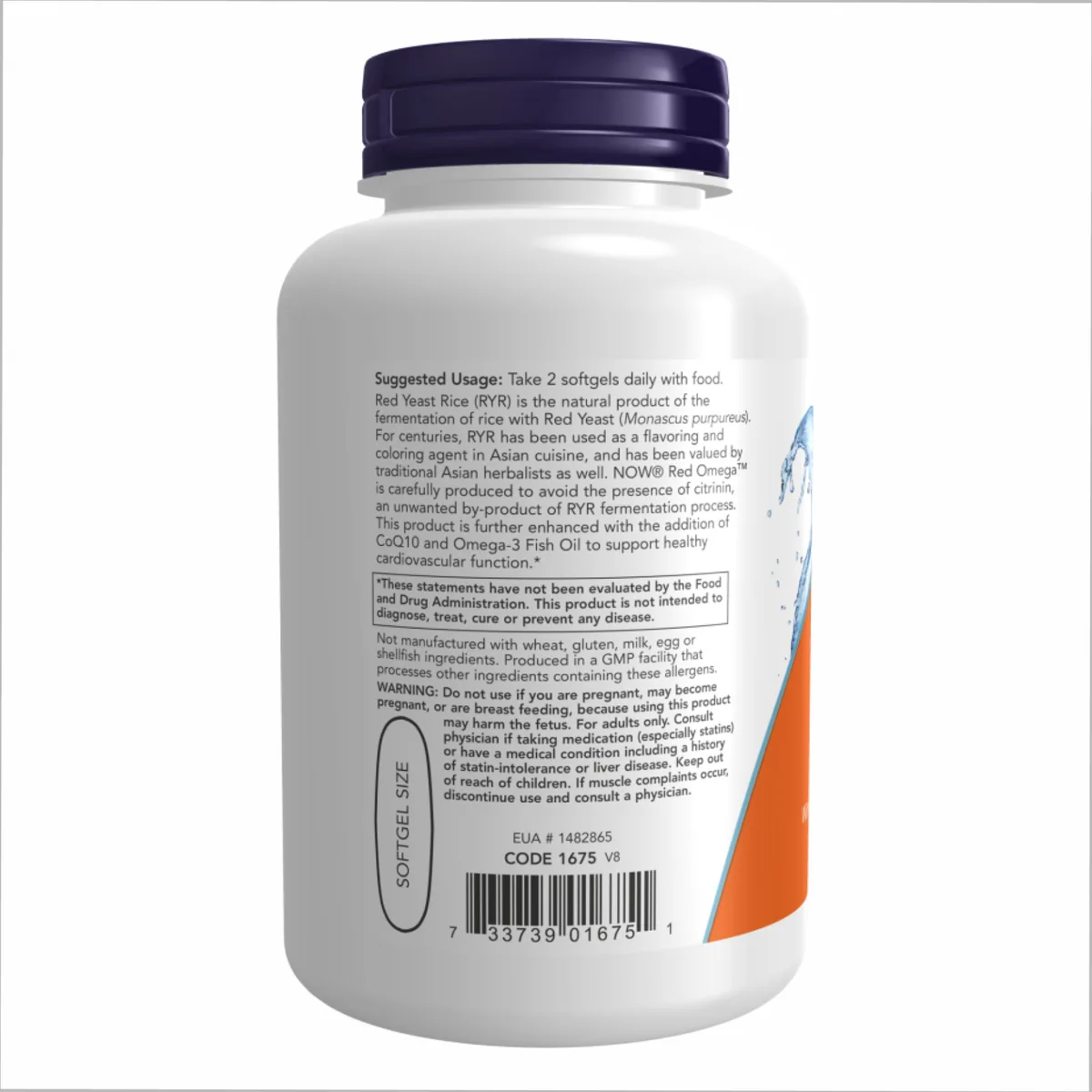 Red Omega Now Foods омега-3 жирні кислоти 180 капсул