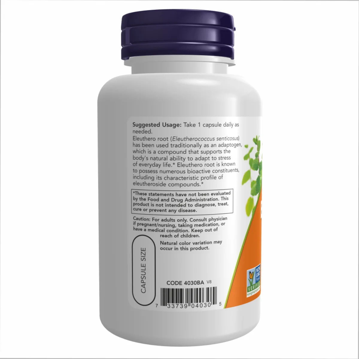 Eleuthero 500 мг Now Foods вегетаріанські капсули 250 шт