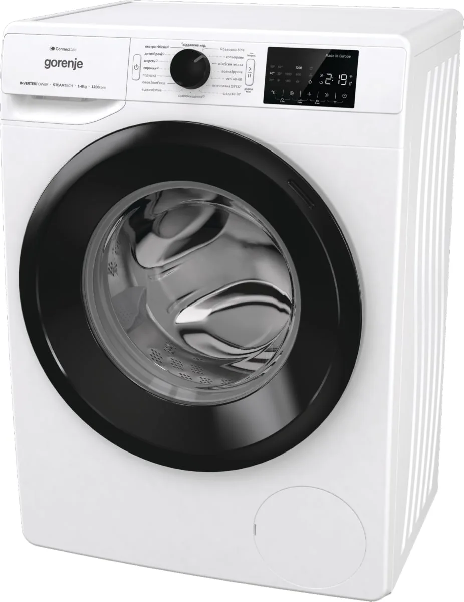 Фронтальна пральна машина Gorenje, 8 кг, 1200 об/хв, клас енергоефективності A+++, 46,5 см, з дисплеєм, інверторним двигуном, функ