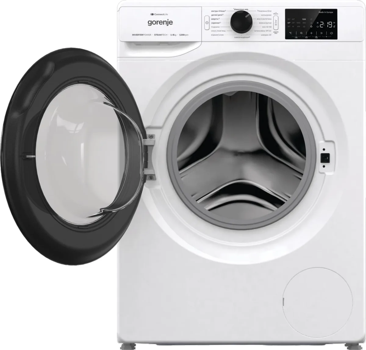 Фронтальна пральна машина Gorenje, 8 кг, 1200 об/хв, клас енергоефективності A+++, 46,5 см, з дисплеєм, інверторним двигуном, функ