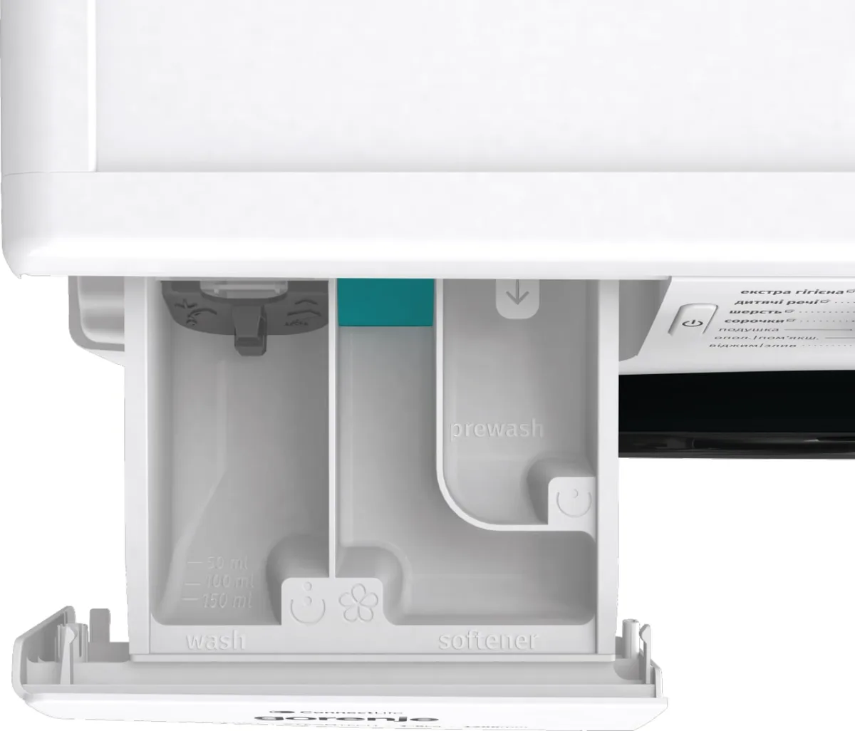 Фронтальна пральна машина Gorenje, 8 кг, 1200 об/хв, клас енергоефективності A+++, 46,5 см, з дисплеєм, інверторним двигуном, функ