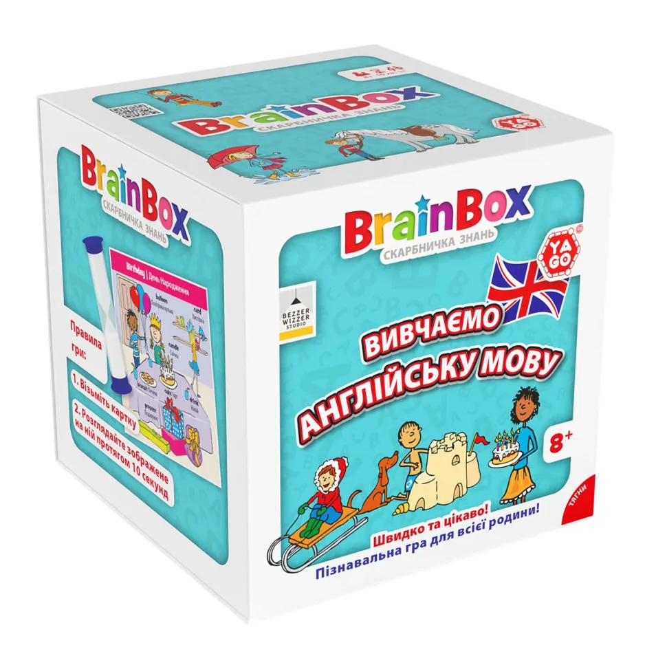 Карточна гра BrainBox Вивчаємо англійську мову 55 карток для дітей 8 років