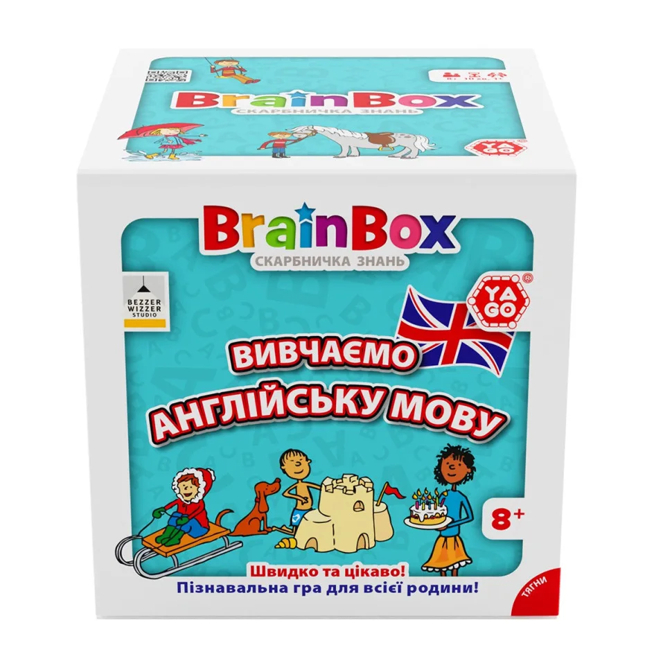 Карточна гра BrainBox Вивчаємо англійську мову 55 карток для дітей 8 років