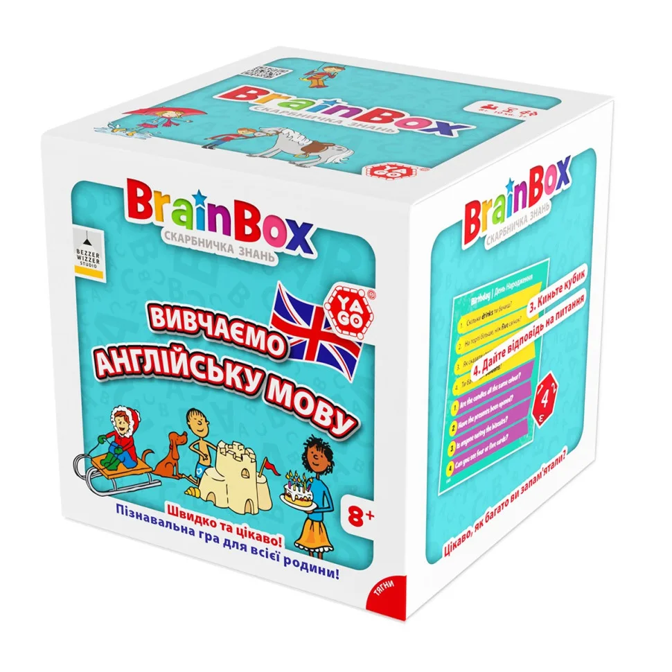 Карточна гра BrainBox Вивчаємо англійську мову 55 карток для дітей 8 років