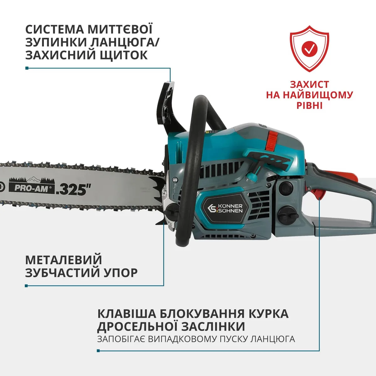 Бензинова пила KonnerSohnen KS CS31G-18-1, 45 см, 54.5 см3, вага 5.6 кг.