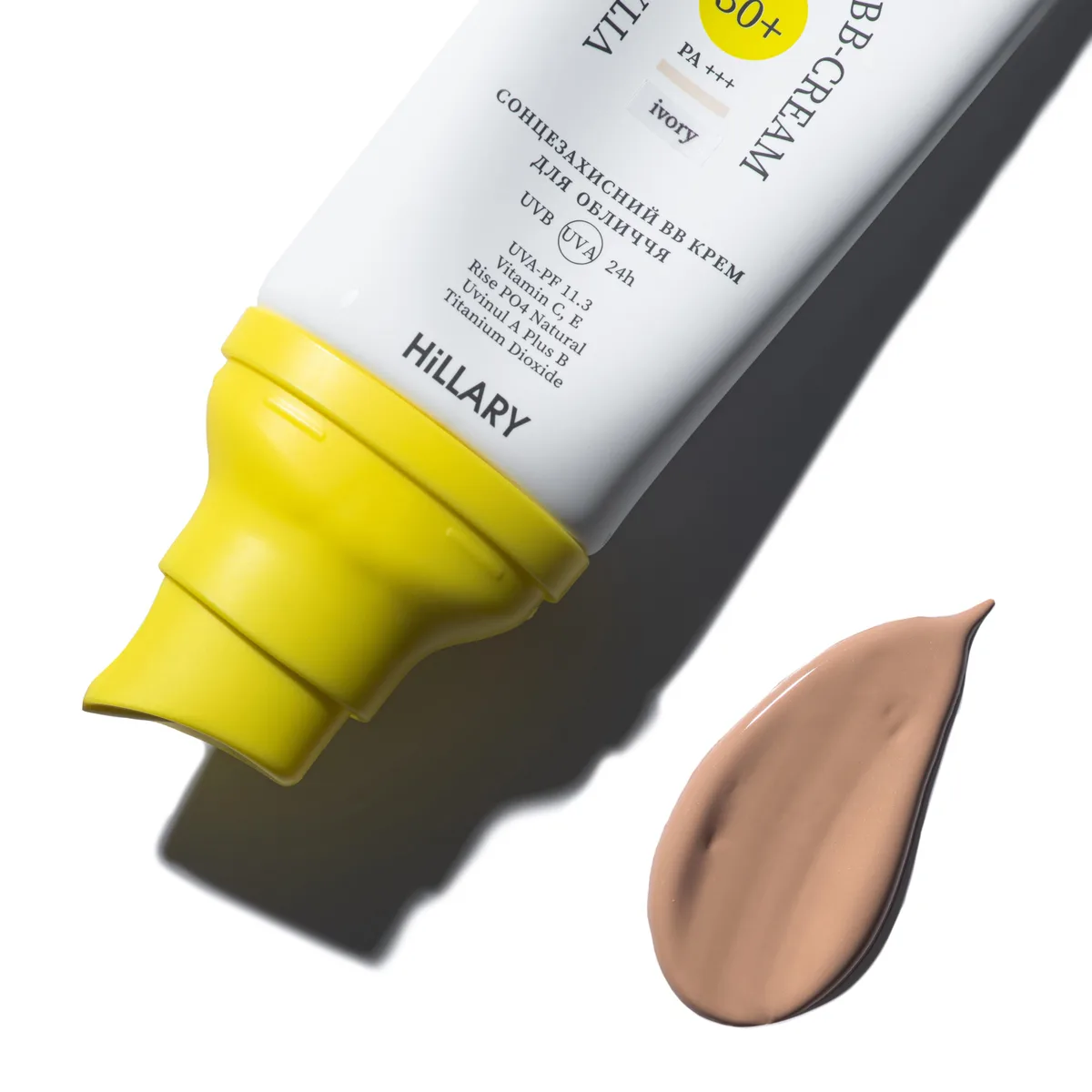 Сонцезахисний BB-крем для обличчя SPF30+ Ivory + Зволожуючий гель для вмивання з вітаміном С