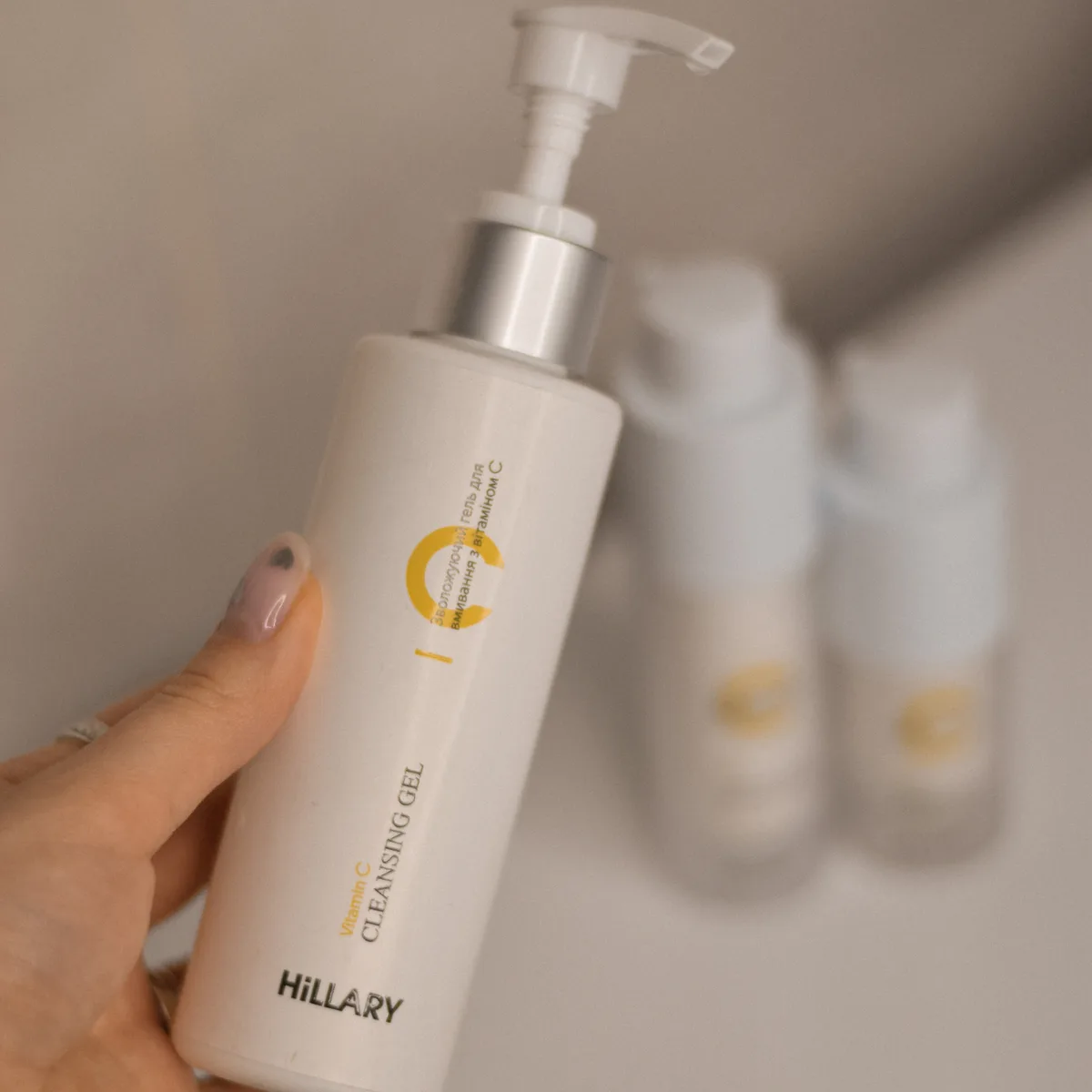 Сонцезахисний BB-крем для обличчя SPF30+ Ivory + Зволожуючий гель для вмивання з вітаміном С