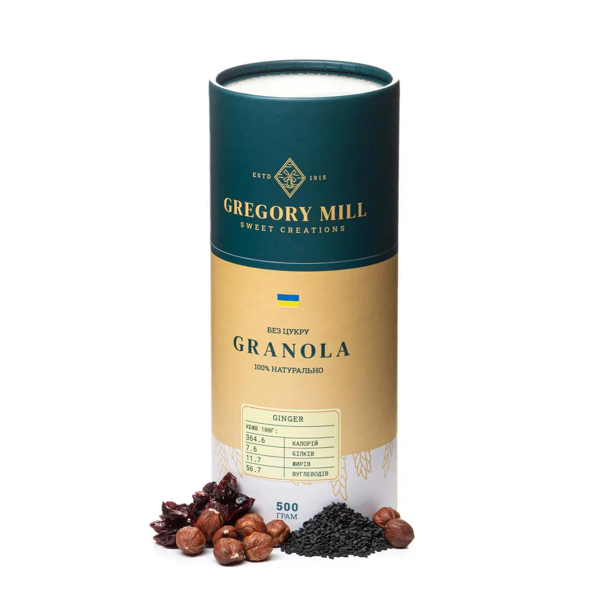 Вкусный набор Gregory Box Ginger Sweet Cashew Finik 1500 г – здоровый перекус для завтрака и десерта.