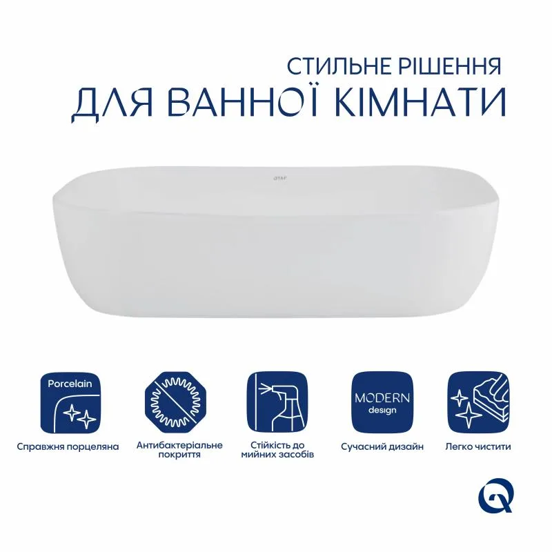 Раковина накладна Qtap Robin 600x390 мм кераміка біла з донним клапаном PU02