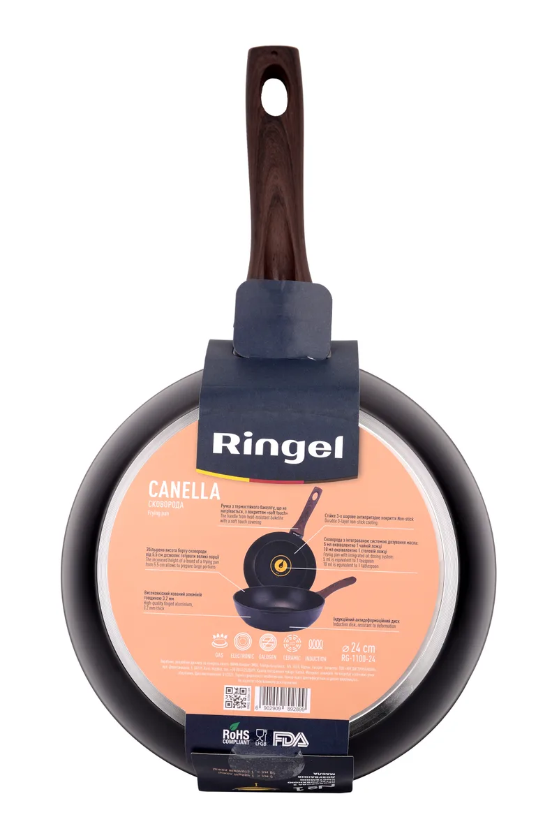 Сковорода RINGEL кований алюміній 24 см чорна