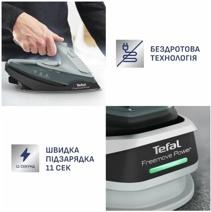 Утюг с подачей пара Tefal 2600 Вт 40 г/мин 220 г/мин Евкалиптовый