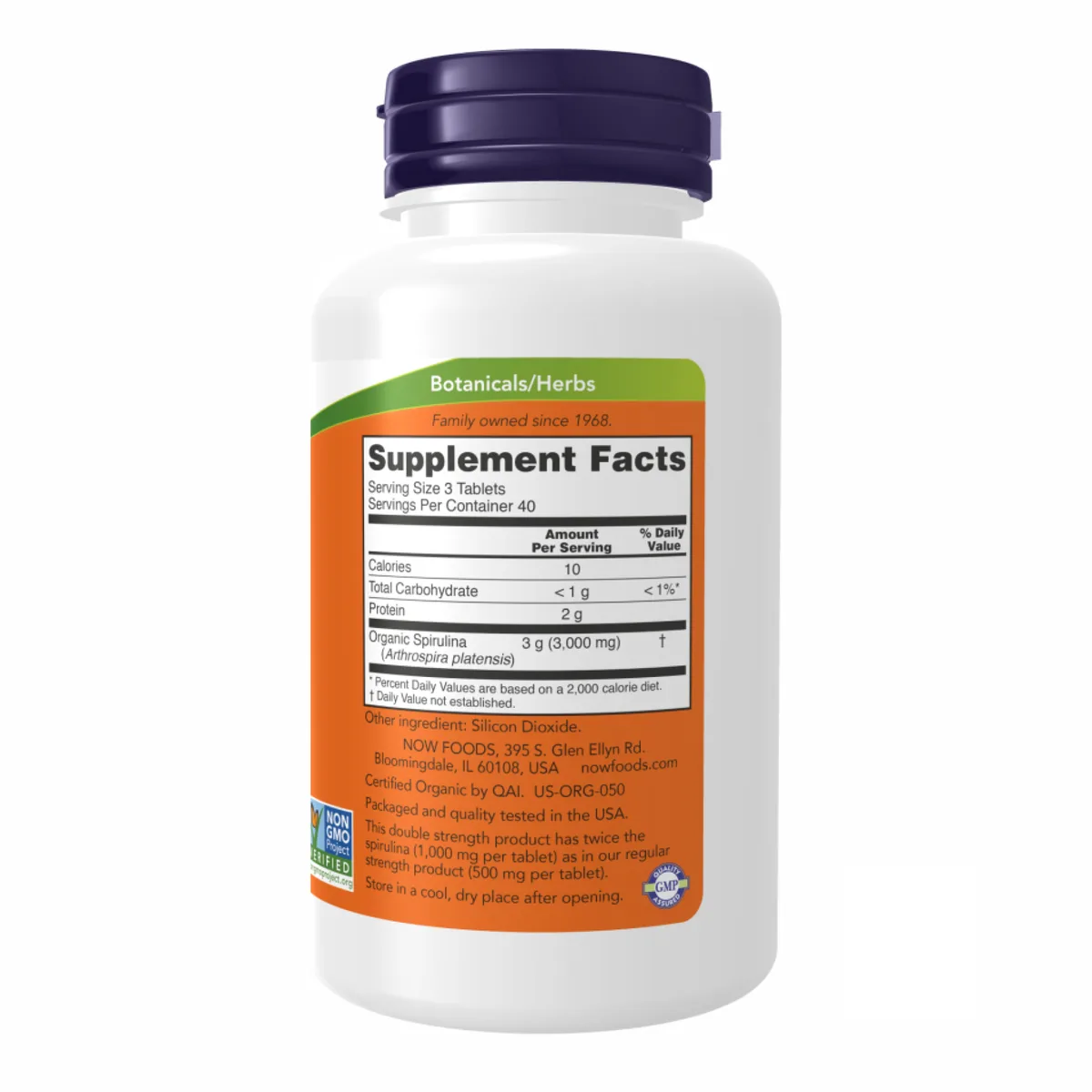Спирулина Now Foods 1000 мг 120 табл Двойная сила