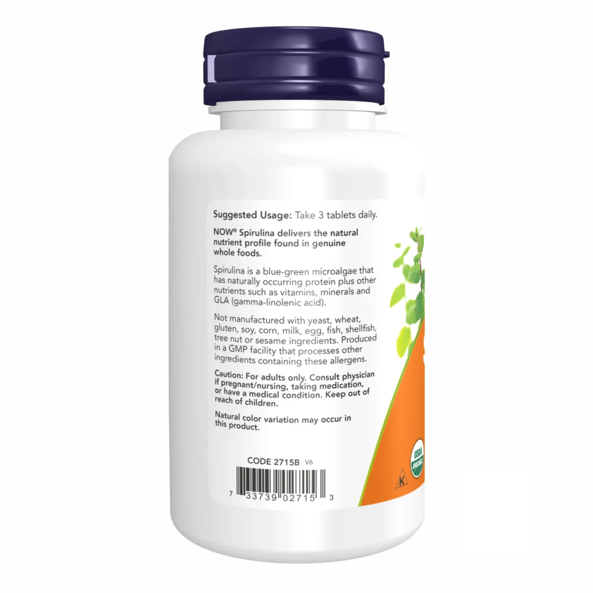 Спирулина Now Foods 1000 мг 120 табл Двойная сила