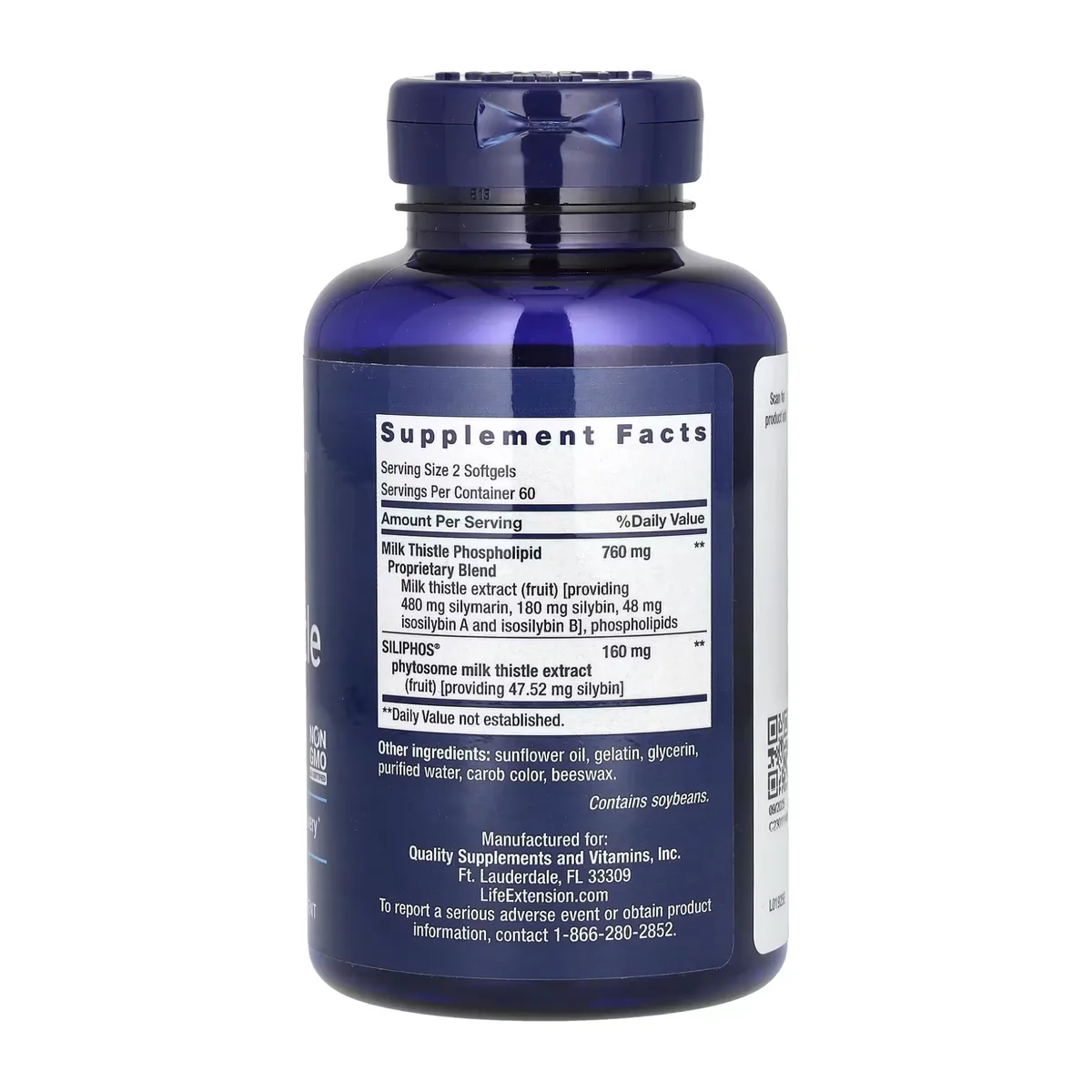 Advanced Milk Thistle Life Extension расторопша 120 капсул без ГМО