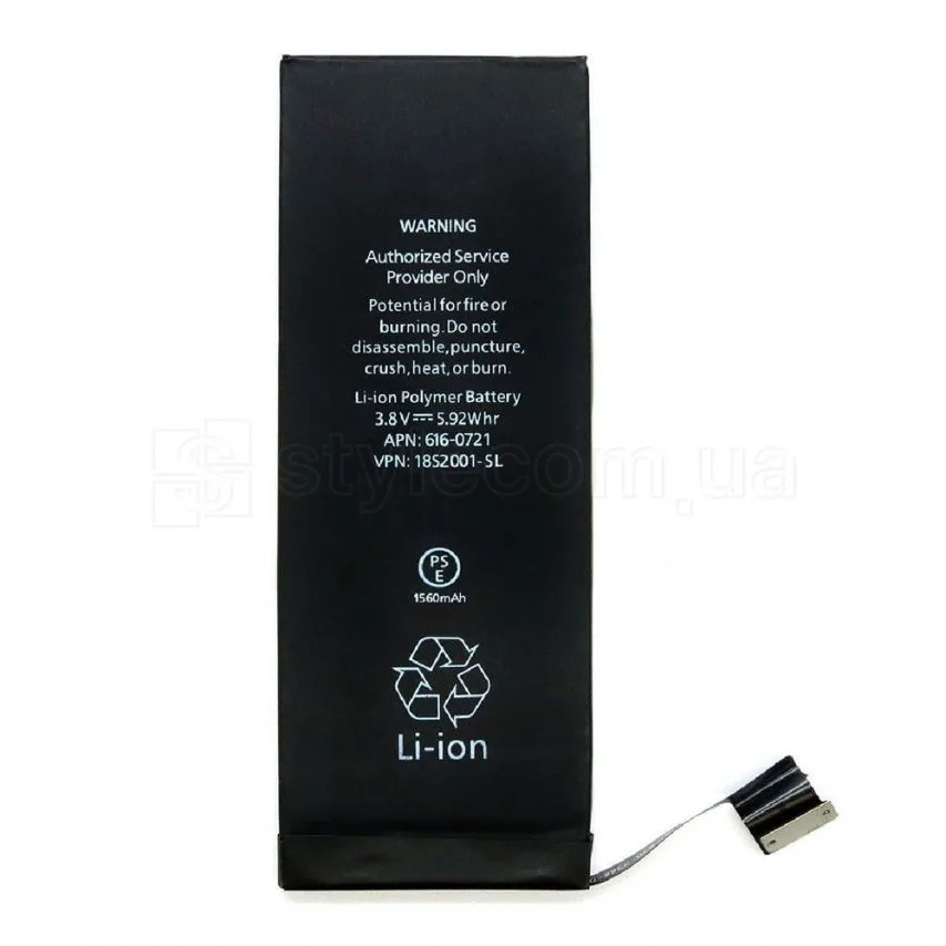 Акумулятор Apple 1560mAh 3,8V Original для iPhone 5c