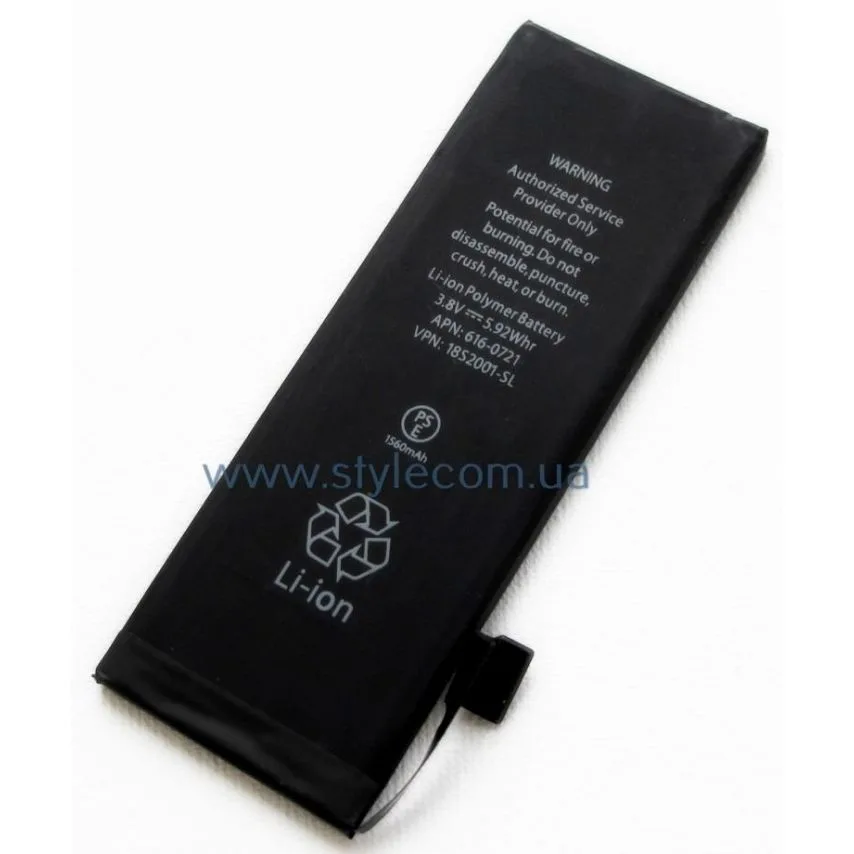 Акумулятор Apple 1560mAh 3,8V Original для iPhone 5c