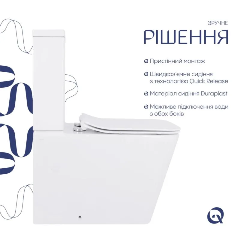 Унітаз-компакт безободковий Qtap Crow Eco 640x360x835 мм кераміка білий