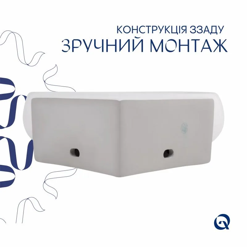 Раковина підвісна овальна Qtap Leo N 380x360 мм кераміка біла з донним клапаном