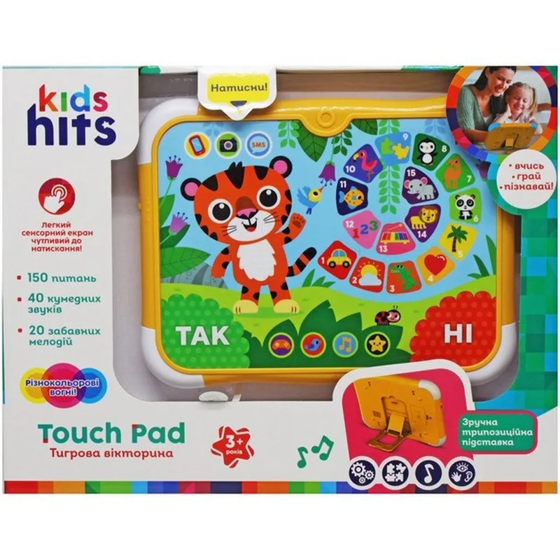 Інтерактивний планшет Kids Hits 150 запитань пластик 30х22 см різнокольоровий