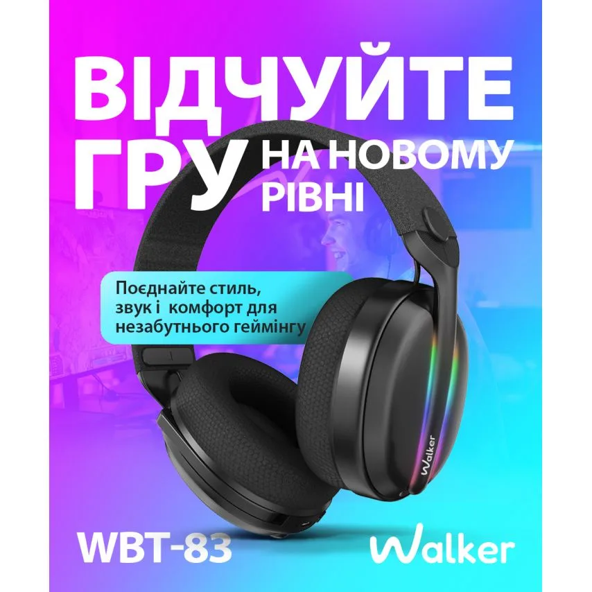 Ігрові навушники Bluetooth WALKER чорні 44 мм 900 mAh