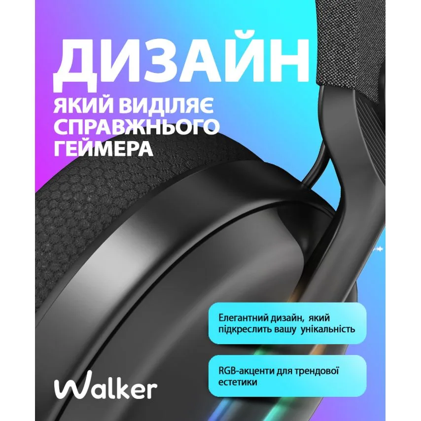 Ігрові навушники Bluetooth WALKER чорні 44 мм 900 mAh