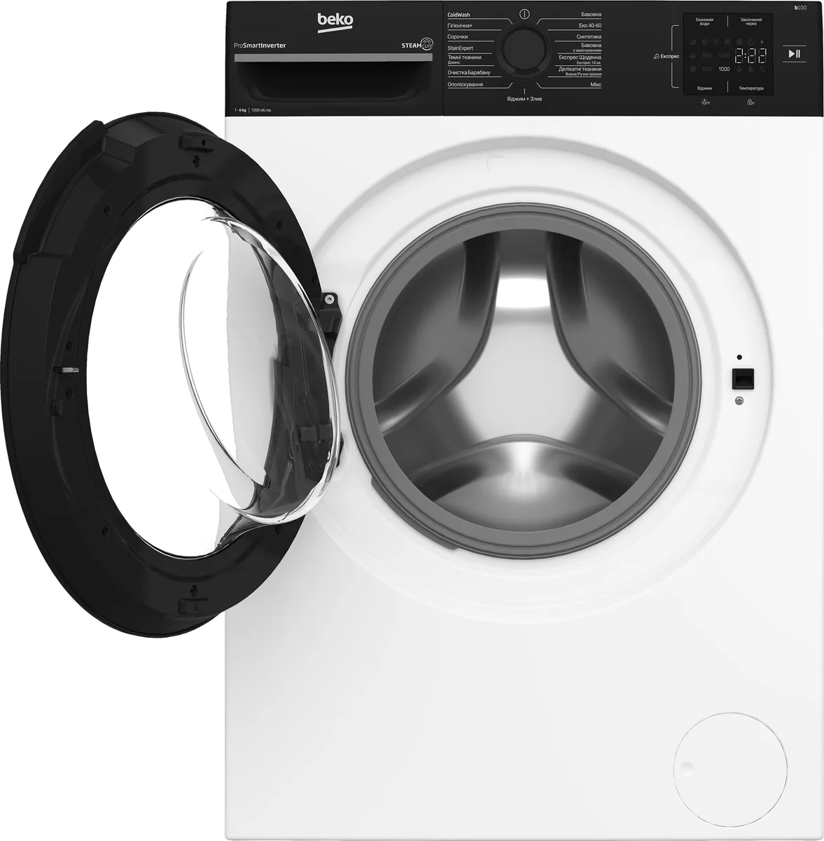 Стиральная машина Beko фронтальная 6кг 1200 об/мин инверторная для стирки белая компактная с паром