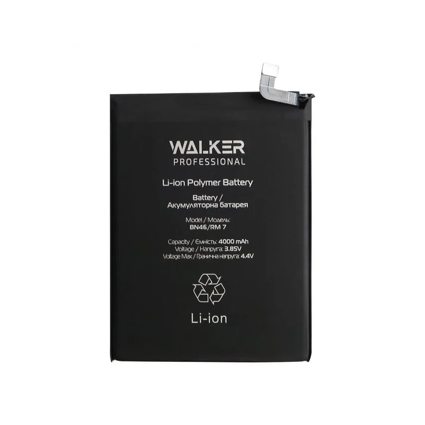 Акумулятор WALKER 4000mAh для телефонів Xiaomi