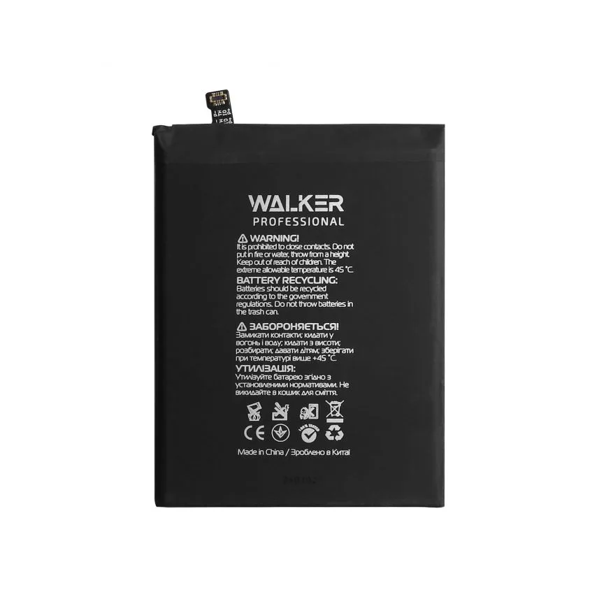 Акумулятор WALKER 4000mAh для телефонів Xiaomi