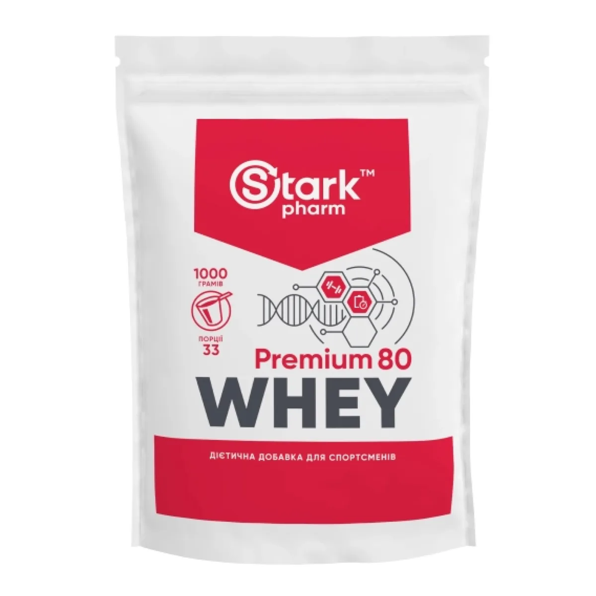 Сироватковий протеїн Stark Pharm Whey 80 1000 г Пуровий