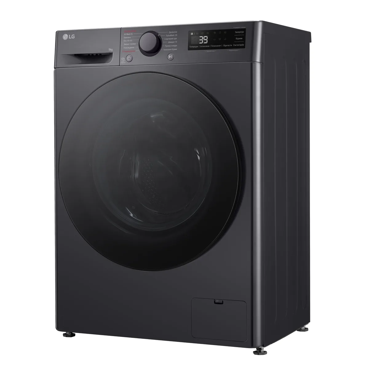 Стиральная машина LG фронтальная 9кг 1200 об/мин инверторная для стирки одежды гипоаллергенная с паром