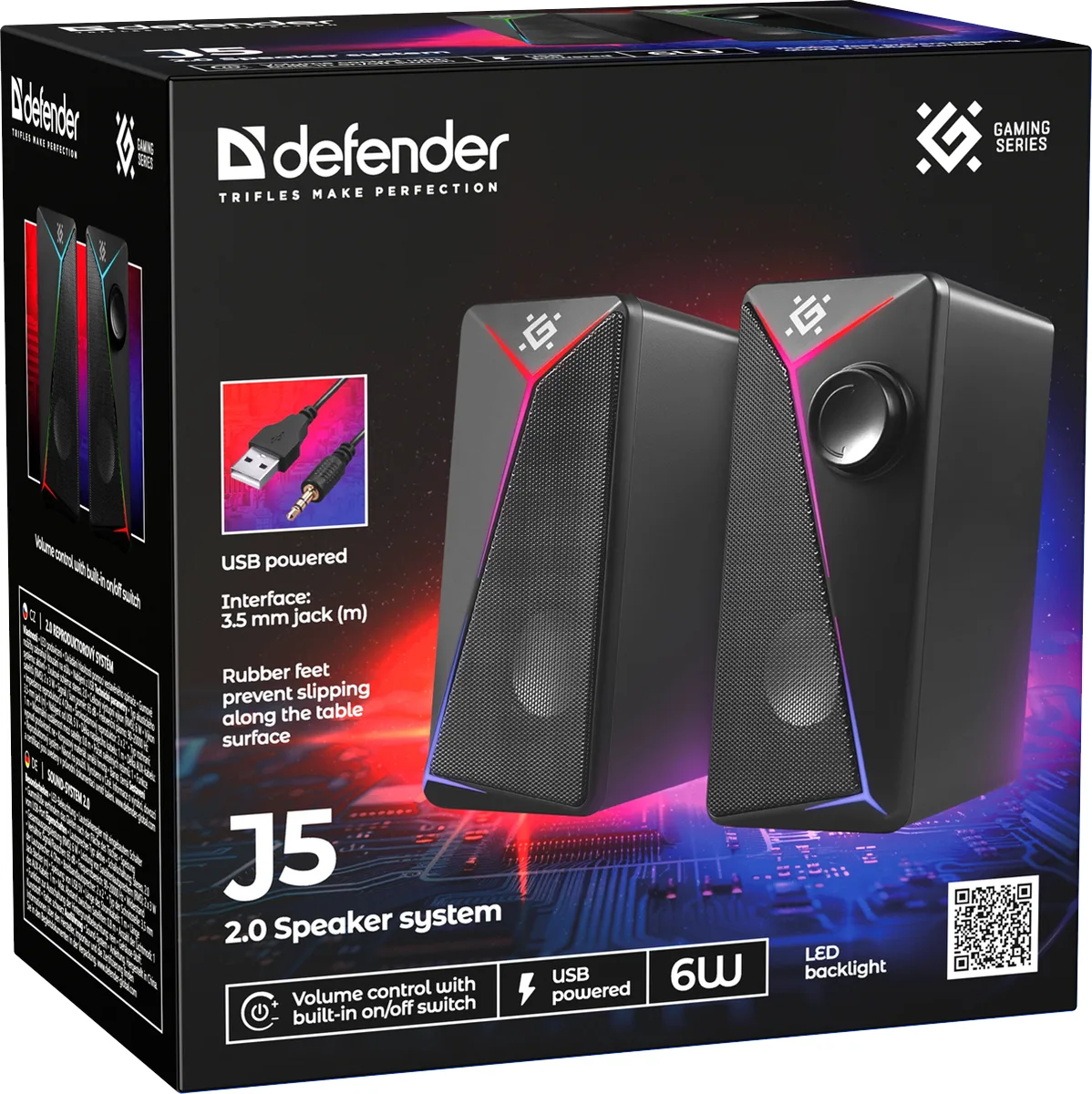 Акустика Defender 2 канали 6 Вт USB чорна