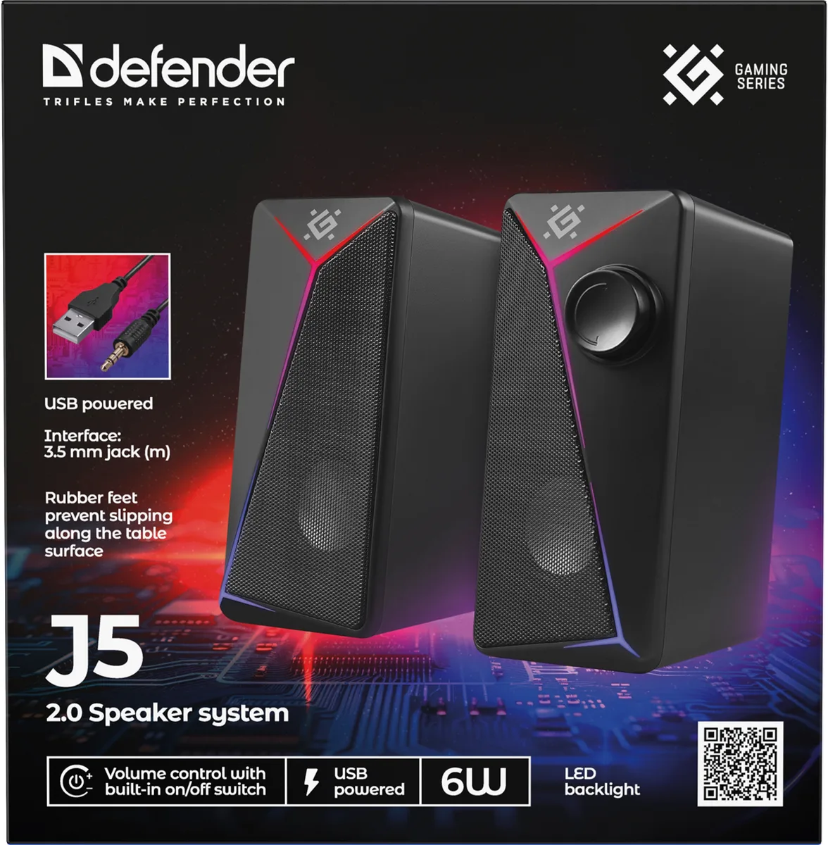 Акустика Defender 2 канали 6 Вт USB чорна