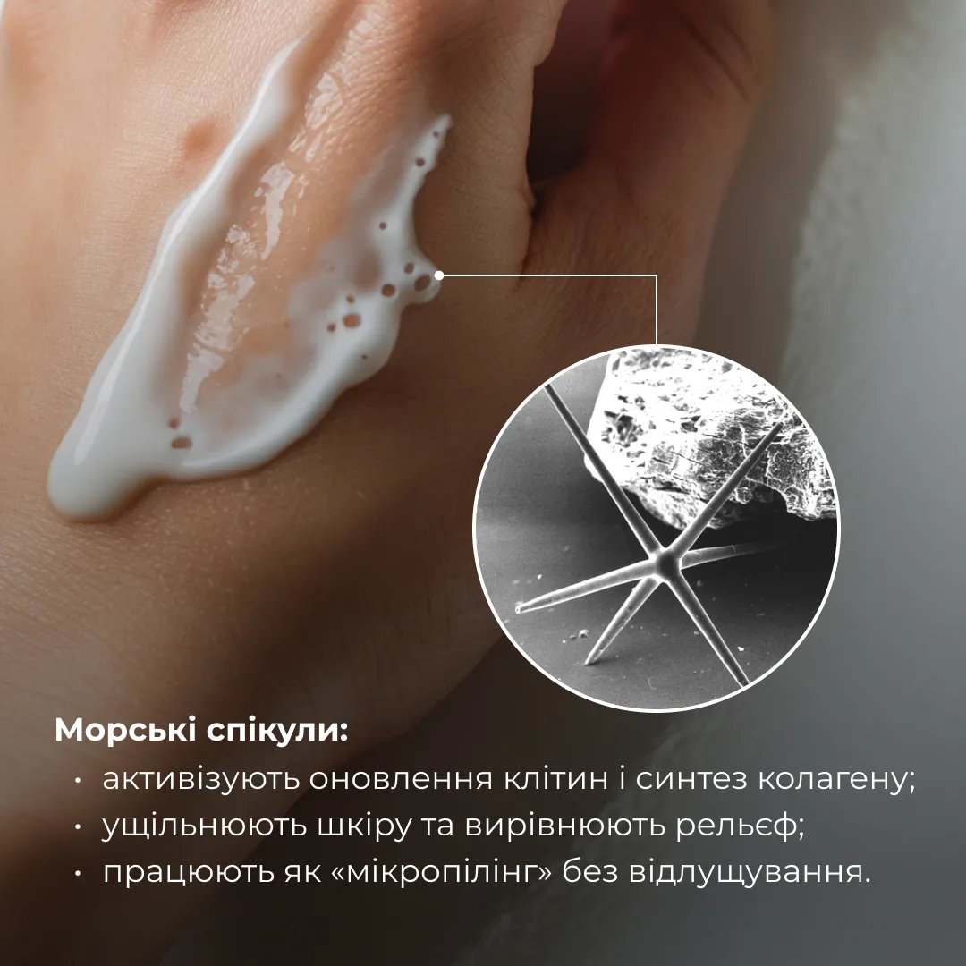 Набір інтенсивного догляду проти зморшок і почервоніння Hillary Intensive Anti-Wrinkle & Redness Care Kit