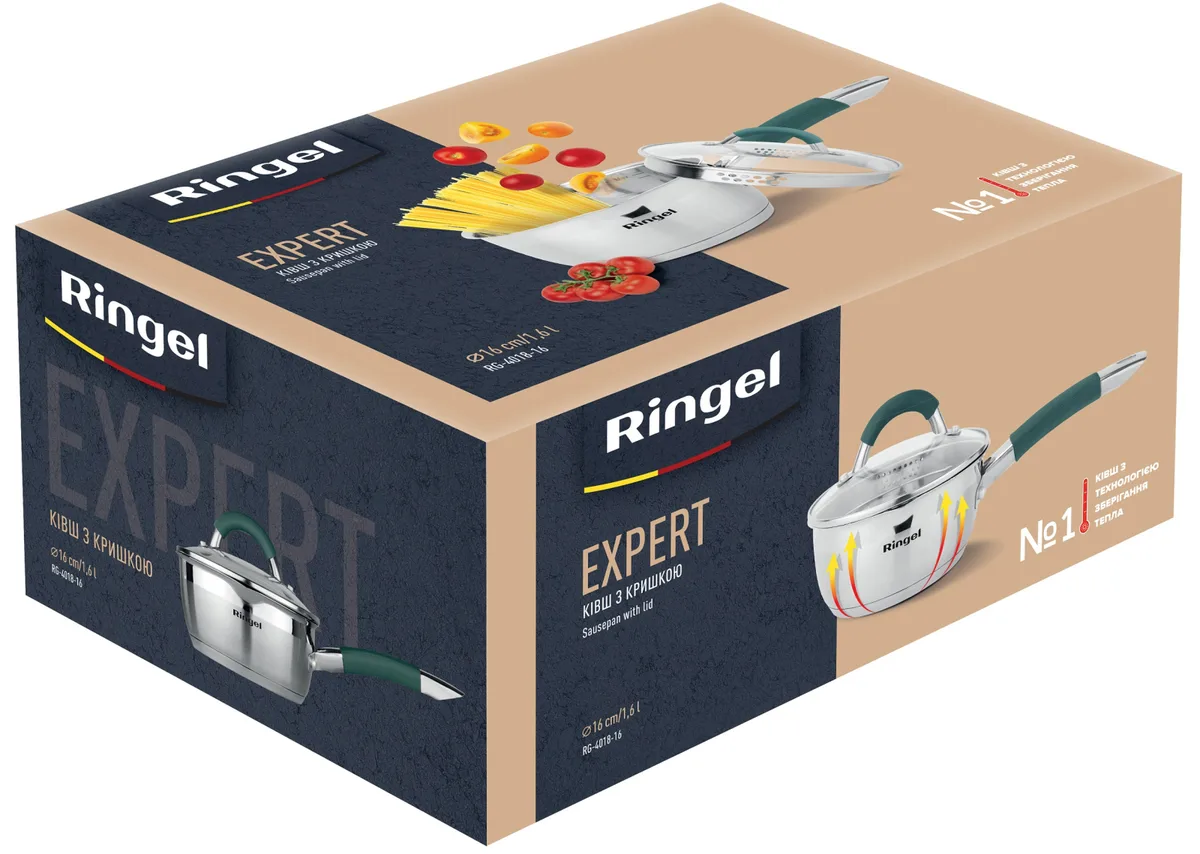 Ківш RINGEL нержавіюча сталь 16 см 1,6 л