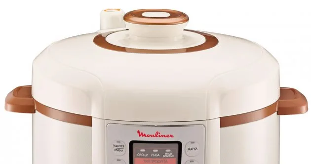 Мультиварка-скороварка Moulinex, 1000 Вт, 5-літрова чаша, сенсорне управління, метал/пластик, білий колір.
