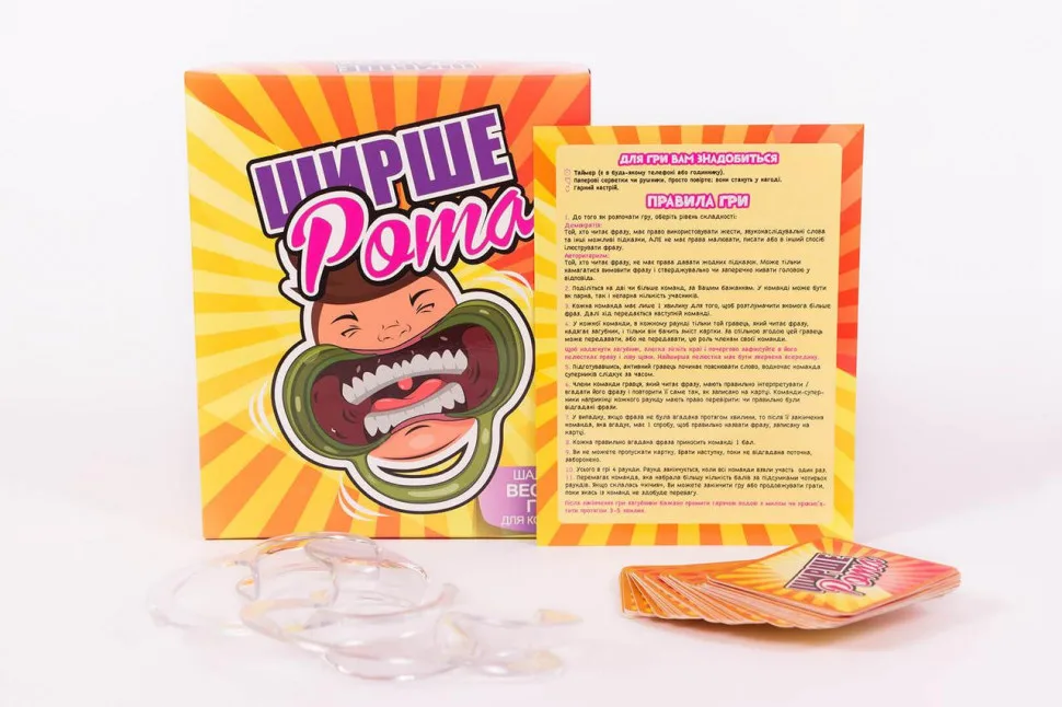 Настільна гра Fun Games пластикова 30х30 см кольорова