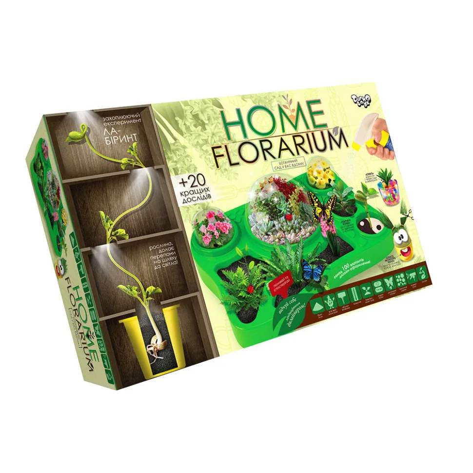 Ігровий навчальний набір для вирощування рослин Danko Toys пластик 30х20 см багатоколірний