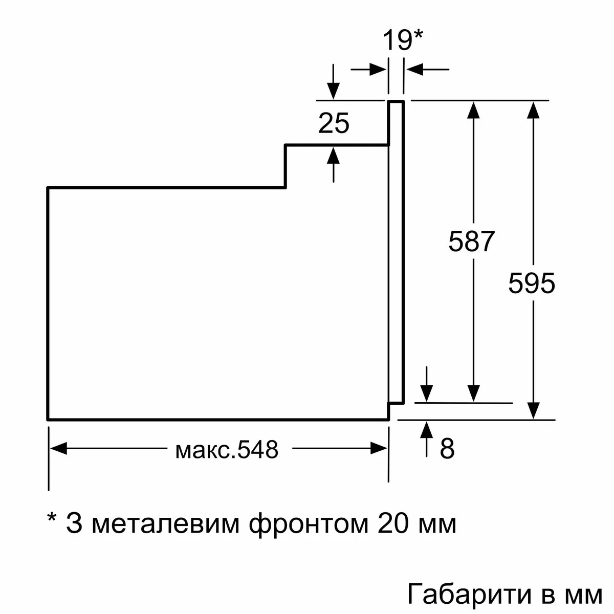 Духова шафа Bosch електрична 66л A чорна конвекція дисплей