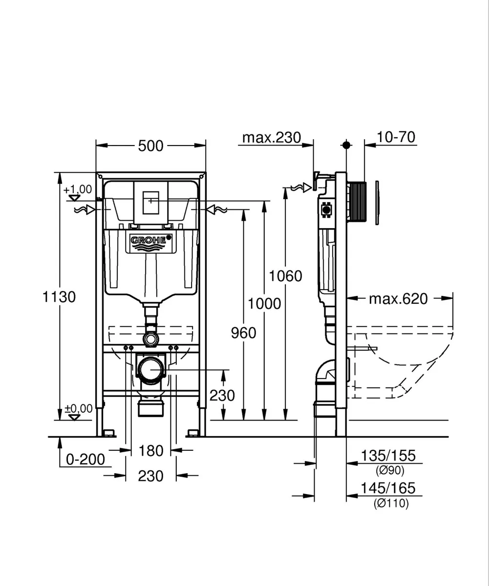 Комплект унітаз підвісний Grohe Rapid SL 365x365x495 мм кераміка білий