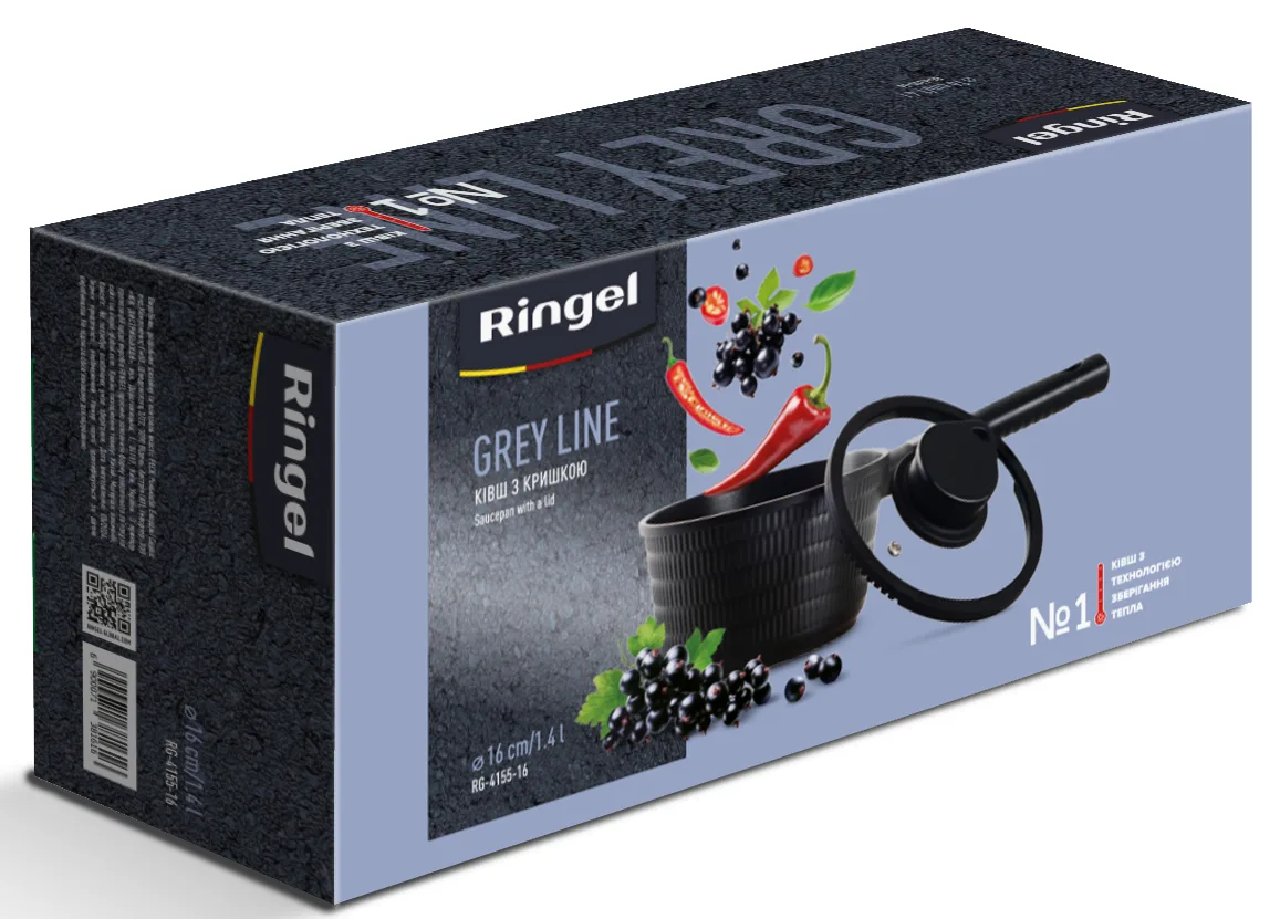 Ківш Ringel алюмінієвий 1,4 л 16 см чорний
